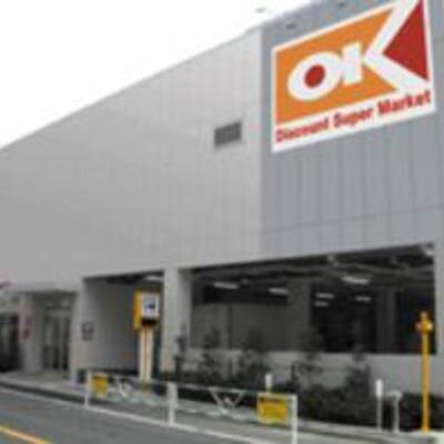 
						ｵｰｹｰ株式会社初台店
