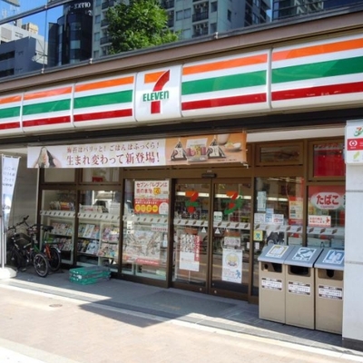 
						四谷4丁目店