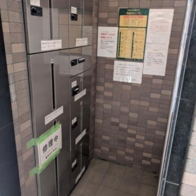 
						共用施設
