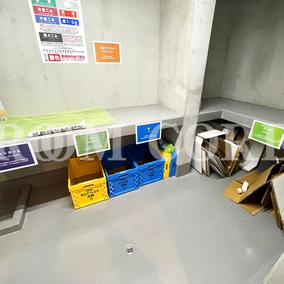 
						共用施設