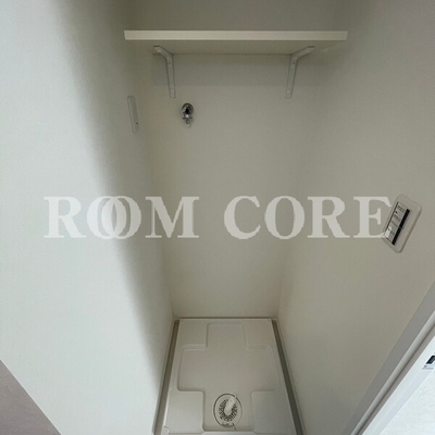 
						洗濯機置場