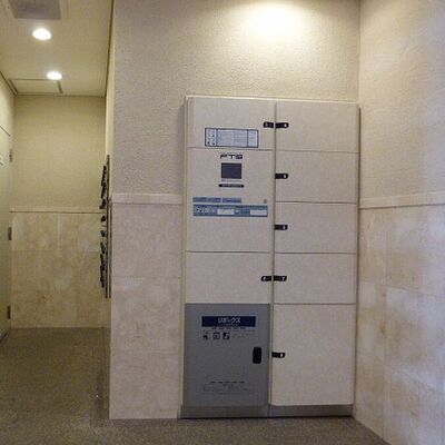 
						宅配ＢＯＸ