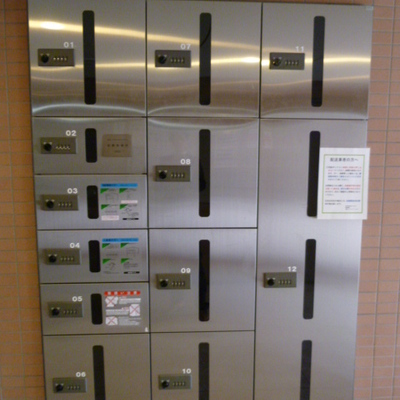 
						宅配ボックス