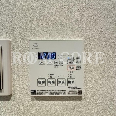 
						浴室設備