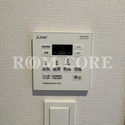 
						浴室乾燥機操作パネル