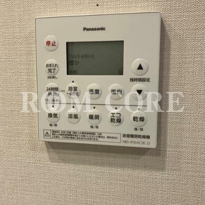 
						浴室設備