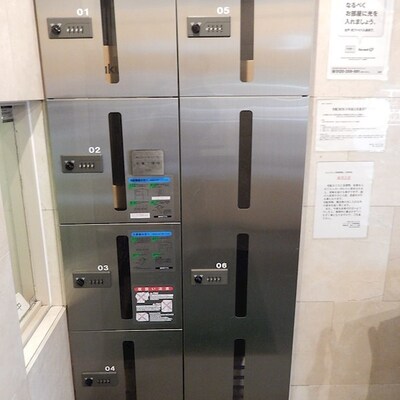 
						共用施設