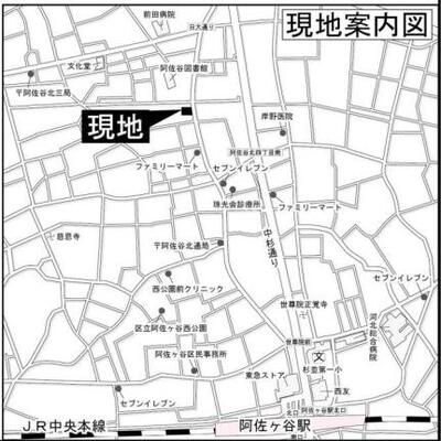 
						周辺地図