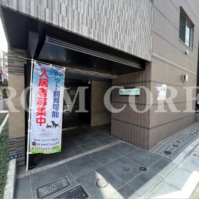 
						共用施設