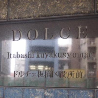 
						看板