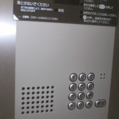 
						オートロック