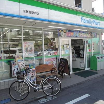 
						南新宿駅前店