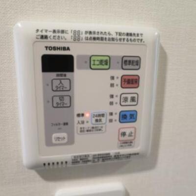 
						浴室乾燥機
