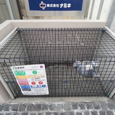 
						共用施設