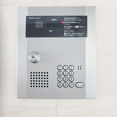 
						オートロック