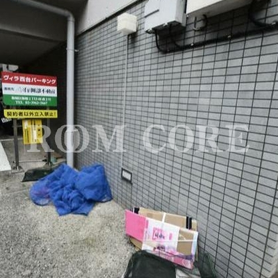 
						共用施設