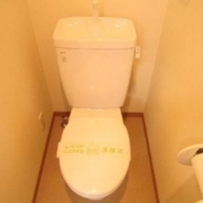 
						トイレ