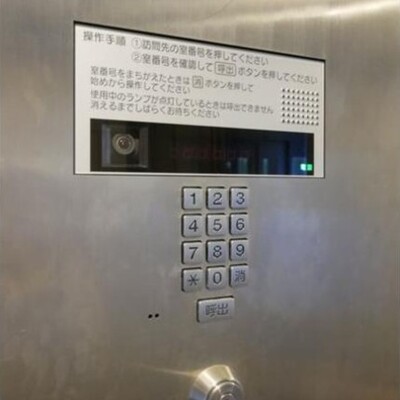 
						オートロック