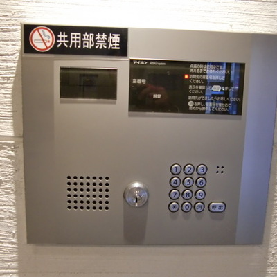 
						オートロック