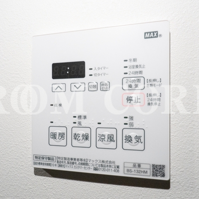 
						浴室乾燥機操作パネル