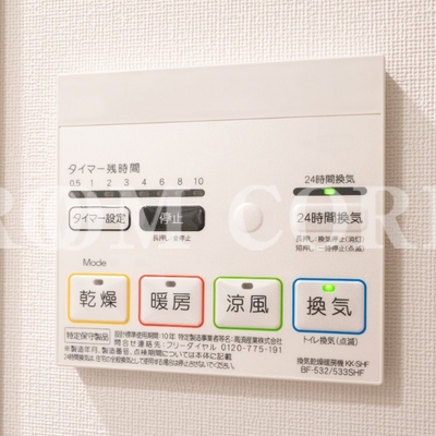
						浴室乾燥機操作パネル