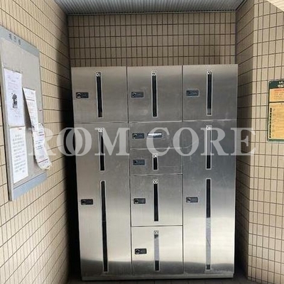 
						共用施設
