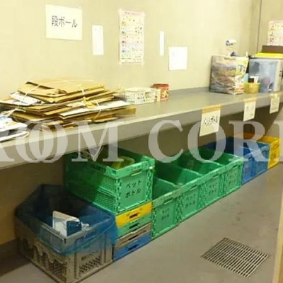 
						共用施設