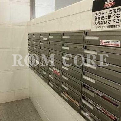 
						共用施設