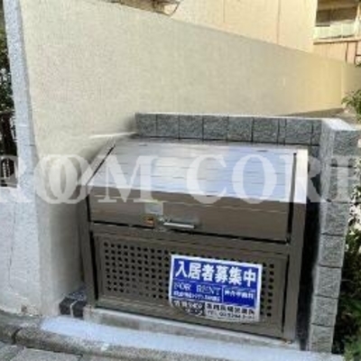 
						共用施設