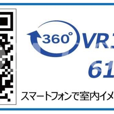
						パノラマ画像QRコード