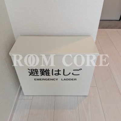 
						避難はしご