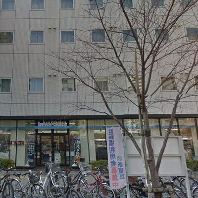 
						都営東新宿駅前店