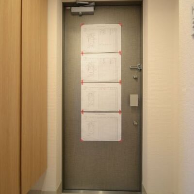 
						共用施設