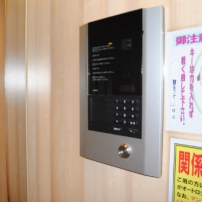 
						共用施設