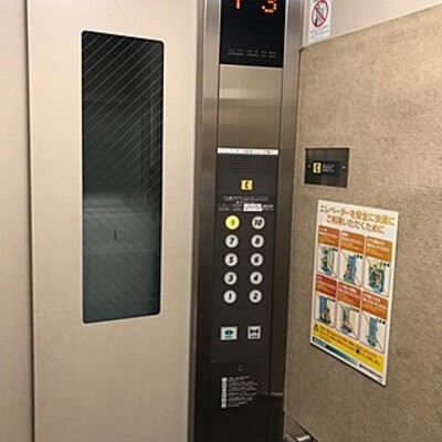 
						共用施設