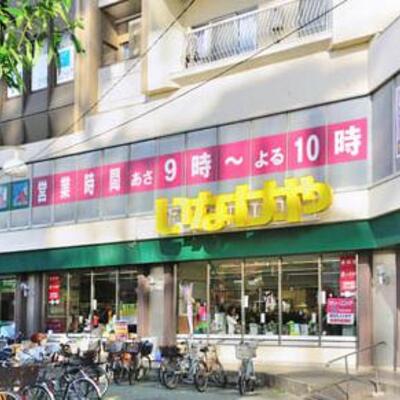 
						新宿小滝橋店