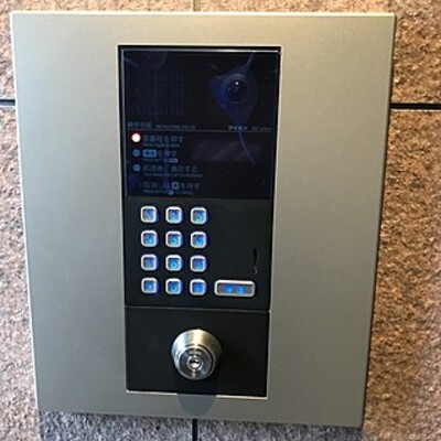 
						共用施設