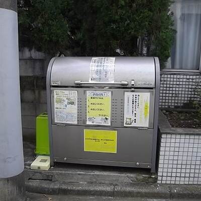 
						ゴミ置き場