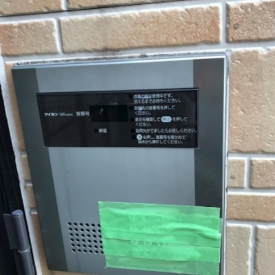 
						共用施設