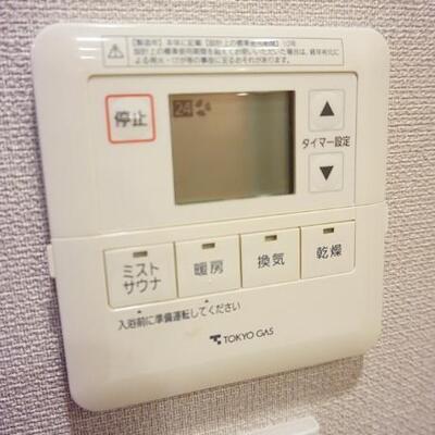 
						設備1