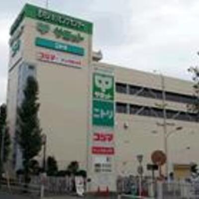 
						志村店