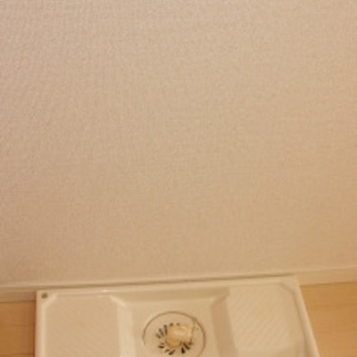 
						室内洗濯機置き場