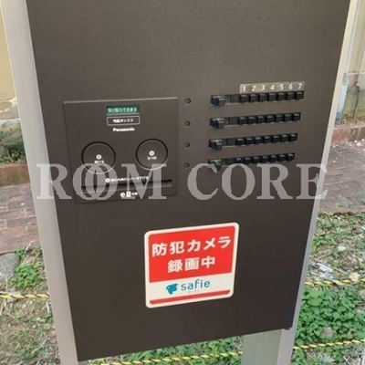 
						共用施設