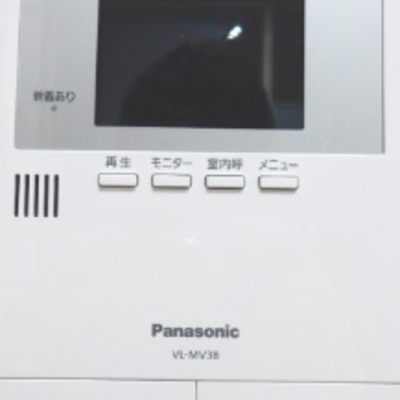 
						インターフォン