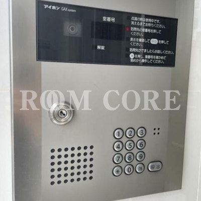 
						共用施設