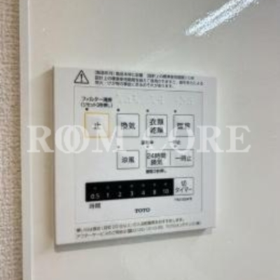 
						浴室乾燥機