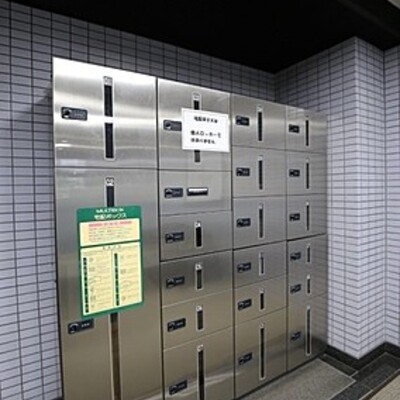 
						宅配BOX