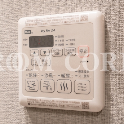 
						浴室乾燥機操作パネル
