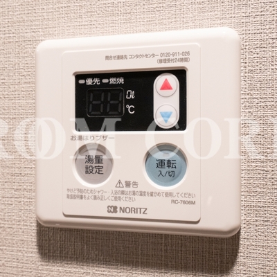
						給湯機操作パネル